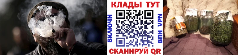 Купить Alpha PVP  Псилоцибиновые грибы  ГАШ  Мефедрон  Лесной