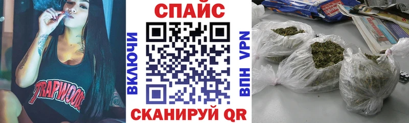 Купить закладки  Лесной  БУТИРАТ буратино 