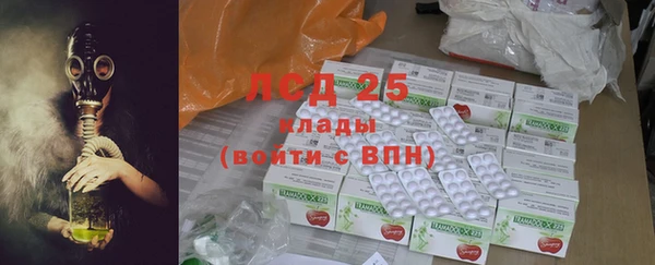 меф Верхний Тагил