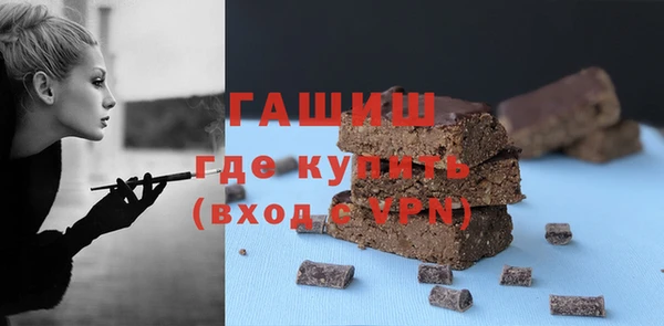 прущие крисы Верея