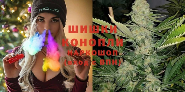 меф Верхний Тагил