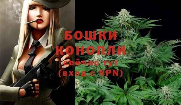 spice Верхнеуральск