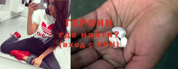 spice Верхнеуральск