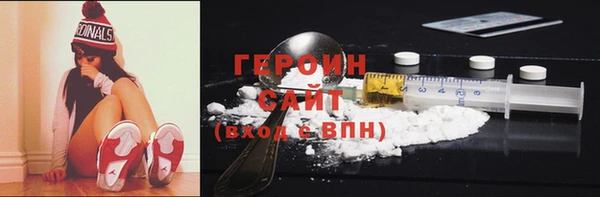 меф Верхний Тагил