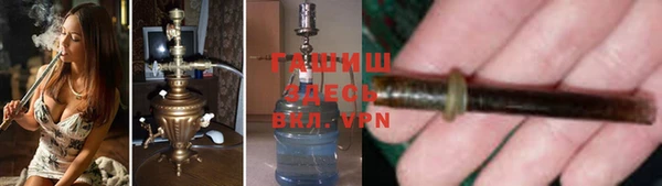 прущие крисы Верея