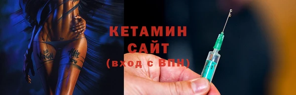 прущие крисы Верея