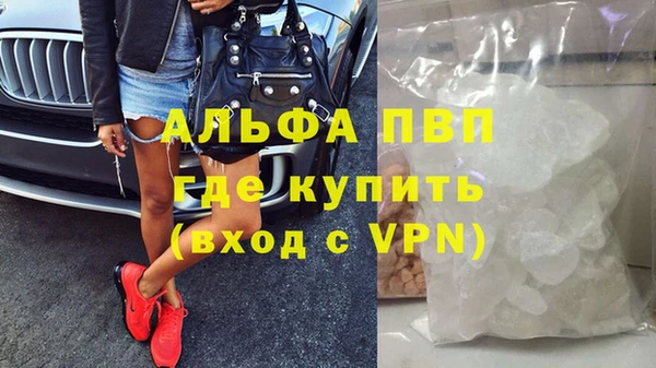 spice Верхнеуральск