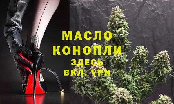 spice Верхнеуральск