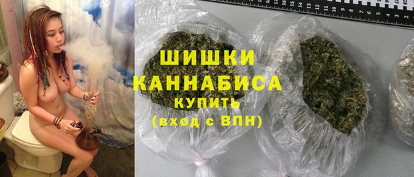 spice Верхнеуральск