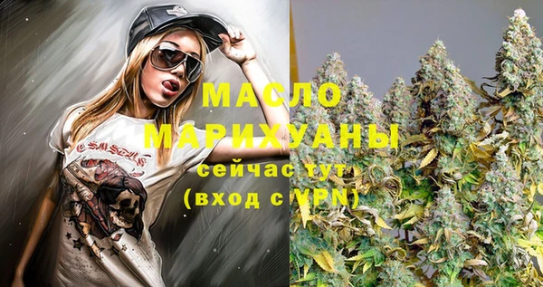 прущие крисы Верея