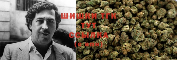 spice Верхнеуральск
