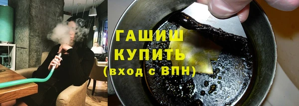 прущие крисы Верея