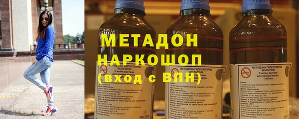 spice Верхнеуральск
